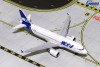 Joon (Air France) Airbus A320-200 F-GKXN Gemini GJJON1764 scale 1:400 