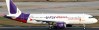 SALE! Lucky Air Airbus A320 Reg# B-6943 U-Fly Alliance JC Wings JC4LKE107 1:400