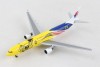 Malaysia Airlines Airbus A330-300 Harimau Malaya 9M-MTG Herpa 535359 scale 1:500