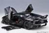 Matt Black Lamborghini Aventador SVJ Nero Nemesisl AUTOart 79219 Scale 1:18 
