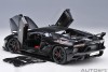 Matt Black Lamborghini Aventador SVJ Nero Nemesisl AUTOart 79219 Scale 1:18 