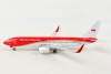Republic of Indonesia Boeing 737-800 A-001 Phoenix die-cast 11741 scale 1:400