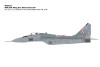 Polish Air Force MiG-29A Fulcrum 1 ELT Minsk Mazowiecki AB 2016 Hobby Master HA6515 scale 1:72
