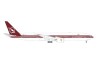 Qatar Retro Boeing 777-300ER A7-BAC 25 Years Excellence Die-Cast Herpa 536561 Scale 1:500