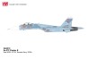 Russian Navy Su-27P Flanker B Red 98/RF-33753 2020s Hobby Master HA6019 scale 1:72
