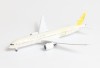Saudi Ariabian Boeing 787-9 Dreamliner HZ-ARE Saudia Phoenix 04422 scale 1:400