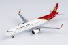 Shenzhen Airlines Airbus A321neo B-32CF Die-Cast NG Models 13077 Scale 1:400