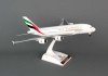 Skymarks Emirates A380-800 With Gear SKR698 1:200