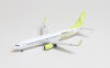 Solaseed Air Boeing 737-800 JA812X Japan Phoenix 04391 diecast model scale 1:400