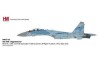 Su-35S Flanker E No 'Aggressors' (Full Weapon Load) Hobby Master HA5313b Scale 1:72