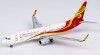 Suparna Airlines B737-800/w B-1992NG 58069 scale 1:400