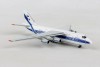 *Volga-Dnepr Antonov AN-124 25th Anniversary RA-82047 518642-001 1:500