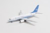 Sale! Xiamen Boeing 737-700W B-2999 Die-Cast Panda WM0004 WM0005 scale 1:400