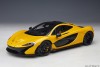 Yellow McLaren P1 Yellow With Yellow/Black InteriorAUTOart Model 76067 Scale 1:18