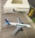 VMFFT1015 Frontier New Livery A320 Reg# N228FR Red Cardinal Velocity Models Scale 1:400