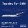 Aeroflot TU-154 Аэрофло́т Reg# RA-85811 Phoenix 11213 die cast 1:400 