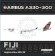 Fiji Airways Airbus A330-300 Reg# DQ-FJW W/Stand Phoenix 20120 Scale 1:200