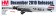 Ju 52/3m 1/144 Die Cast Model     Lufthansa, 1936         