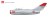 MiG-15bis Soviet Air Force  1:72 Scale Hobby Master 