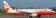 Lucky Air Airbus A320 Sharklets Reg# B-8446 JC LH4LKE036 Scale 1:400 