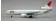 JAL Japan Airlines DC-10-40 JA8542 Last Livery 1:200 Scale 
