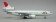 JAL Japan Airlines DC-10-40 JA8542 Last Livery 1:200 Scale 