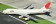 JAL B747-200  Registration:  JA8141