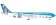 Aerolineas Airbus A330-200 LV-FVH HE537247 Die-Cast Herpa Wings Scale 1:500