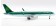 Aer Lingus Boeing 757-2Q8 EI-LBT old livery with stand InFlight IF752EI0521 scale 1:200