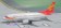 Hainan Airlines Boeing 737-300 海南航空 Reg# B-2112 AeroClassic Scale 1:400