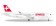 Swiss Airbus A220-100 (Bombardier CS100) HB-JBB Herpa 558471-001 Scale 1:200 