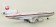 JAL DC-10-40 JA8538 Polished Expo 80 Osaka Jet-X Limited 80pcs  VL20170012 1:200