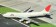 JAL B747-200  Registration:  JA8141