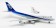 ANA All Nippon Airlines Boeing 747-200 JA8175 with stand B-models B-742-ANA-8175 scale 1:200