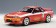 Nissan Skyline GT-R (R32) Australian Bathurst Winner 1992 Richards/ Skaife #1 AUTOart AU89279 Scale 1:18