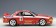 Nissan Skyline GT-R (R32) Australian Bathurst Winner 1992 Richards/ Skaife #1 AUTOart AU89279 Scale 1:18
