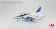 Japan Kawasaki T-4 Trainer "Blue Impulse", 2010 HA3901 Hobby Master 1:72 Scale