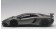 Matt grey Lamborghini Aventador LP750-4 SV AUTOart 74554 scale 1:18 