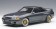 Gun Grey Nissan Skyline GT-R R32 AUTOart 77411 Scale 1:18 
