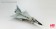 USAF F-102A Delta Dagger USAF 16th Fighter Interceptor Squadron  HA3111 1:72 