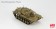 M48A2 Patton Tank 2nd Battalion, 7th Armored Brigade, Rafah HG5503 1:72 