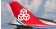  Interactive! Cargolux Boeing 747-8F “Not Without My Mask” LX-VCF JC Wings JC2CLX0079C scale 1:200