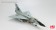 USAF F-106A Delta Dart Palmdale California HA3605 Scale 1:72