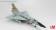 USAF F-106A Delta Dart 1/72