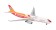 JC Wings diecast model airplane China Eastern Airbus A330-300 Reg# B-6126 w/ Antenna JC4CES380 JC Wings Scale 1:400
