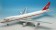 Virgin Boeing 747-200 Reg# G-VGIN die-cast WB742IN Scale 1:200