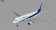 Air Nippon ANK A320 Reg# JA8387  Scale 1:400