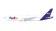 FedEx Boeing B777-200LRF (Revised Livery) Reg: N895FD G2FDX1376 Gemini Jets 1:200