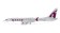 Qatar Airways B737 MAX 8 A7-BSC Gemini200 G2QTR1243 Scale 1:200