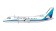 Eastern Express Saab SF-340A Bar Harbor Airlines SF-340A GeminiJets GJEAL12251 scale 1:400 